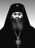 Патриаршее поздравление архиепископу Николаевскому Питириму с 15-летием архиерейской хиротонии